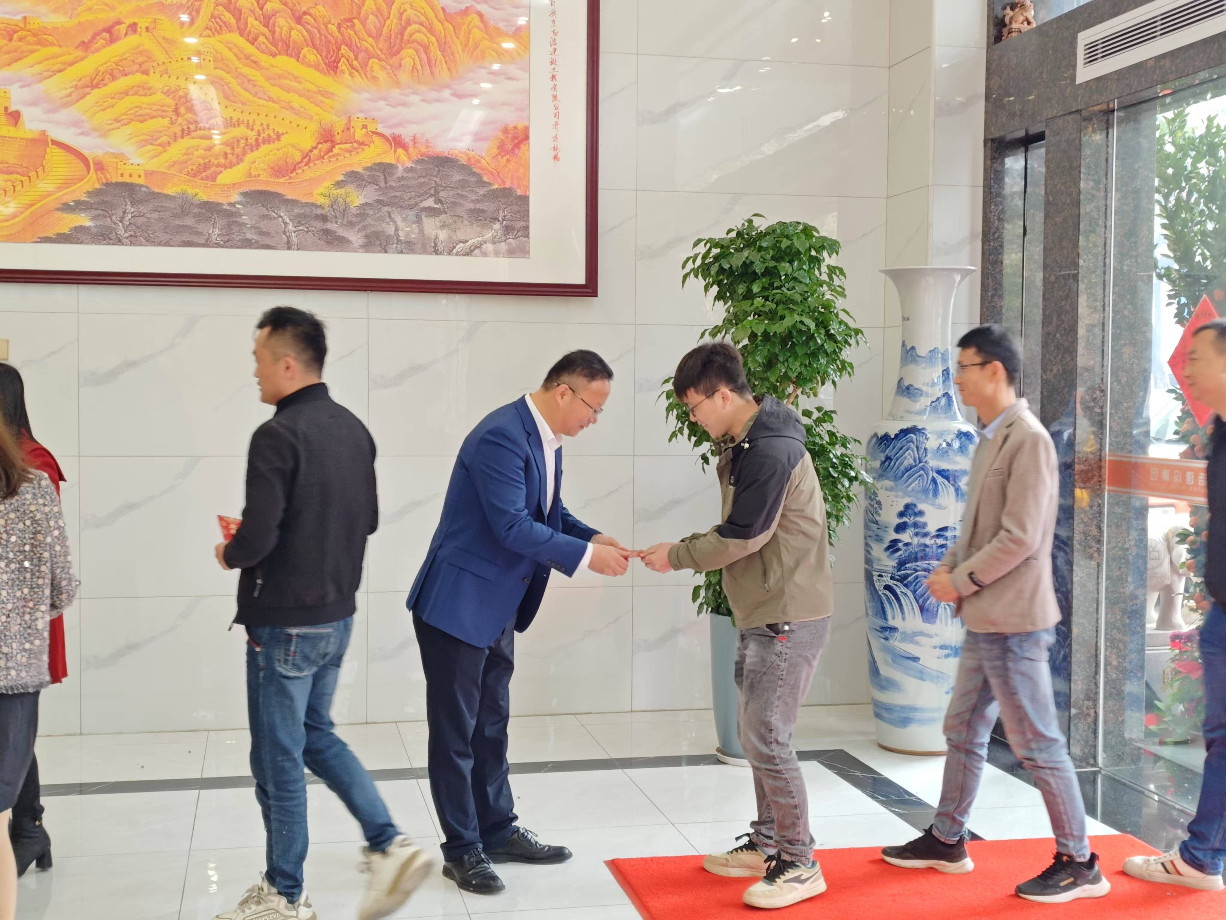 發(fā)利是2(1).jpg